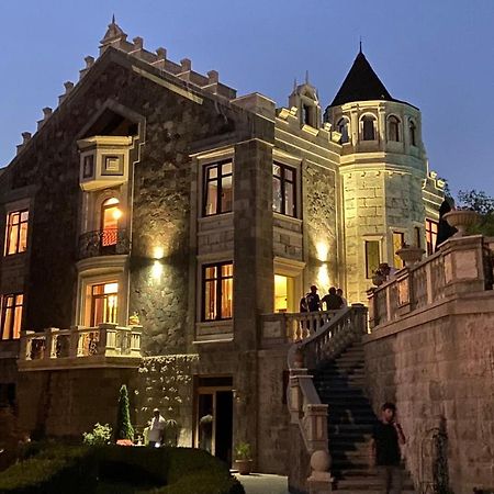 X Hotel Ереван Экстерьер фото